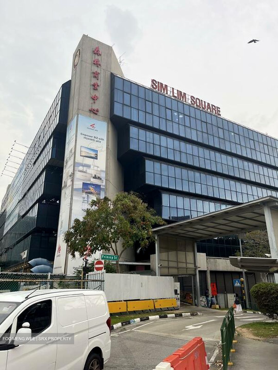 Sim Lim Square (D7), Retail #503862041